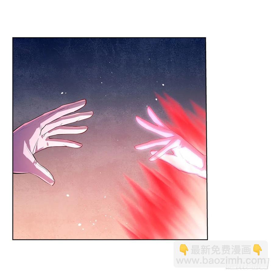第228话 血海(1/2)-第231话