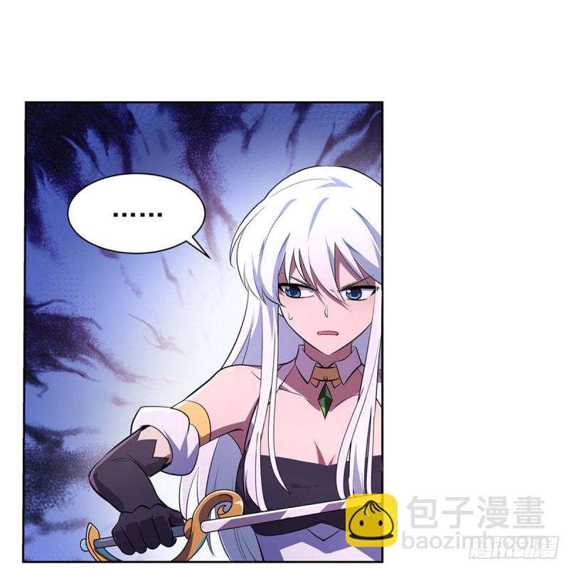 第230话 绝迹的魔兽(1/2)-第233话