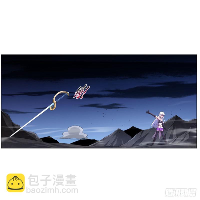 第230话 绝迹的魔兽(1/2)-第233话