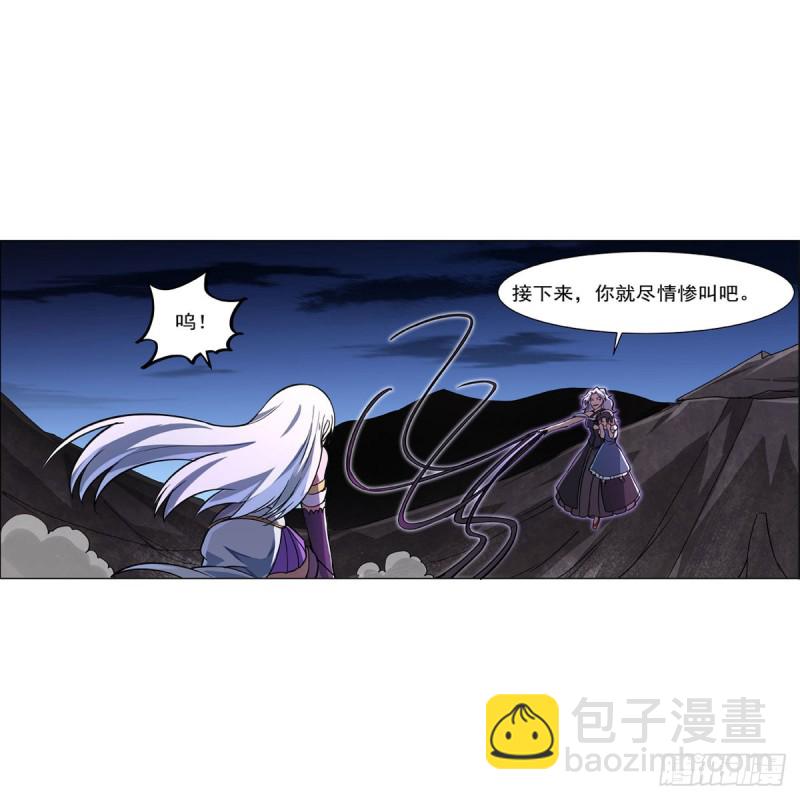 第230话 绝迹的魔兽(1/2)-第233话