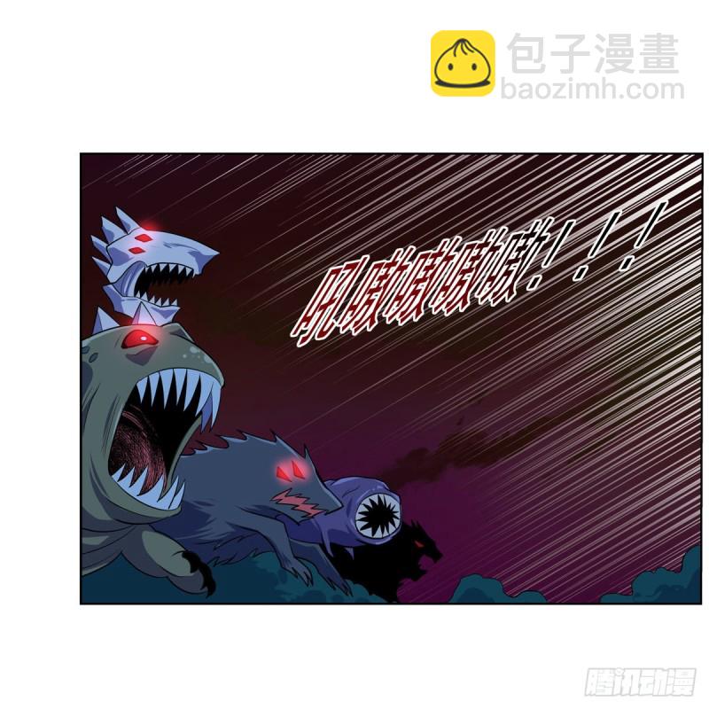 第230话 绝迹的魔兽(1/2)-第233话