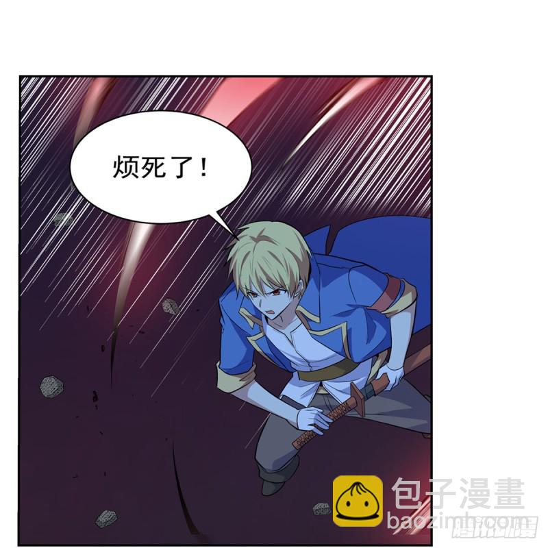 第230话 绝迹的魔兽(1/2)-第233话