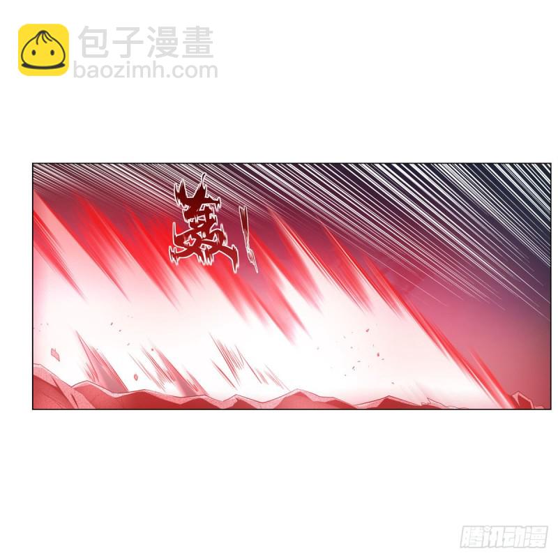 第230话 绝迹的魔兽(1/2)-第233话