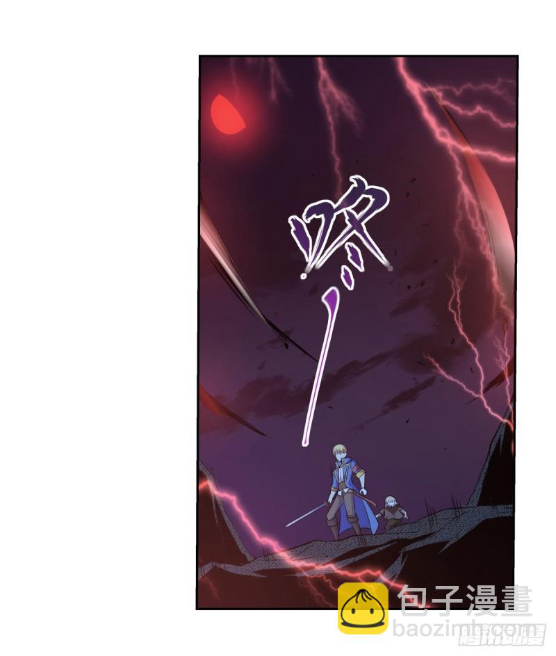 第230话 绝迹的魔兽(1/2)-第233话