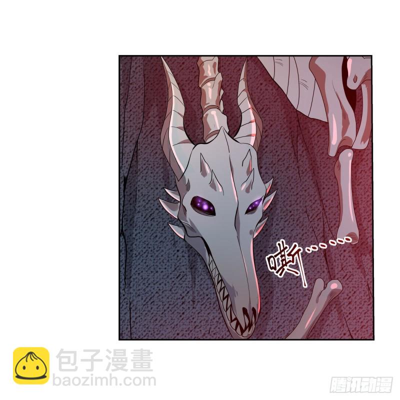 第230话 绝迹的魔兽(1/2)-第233话