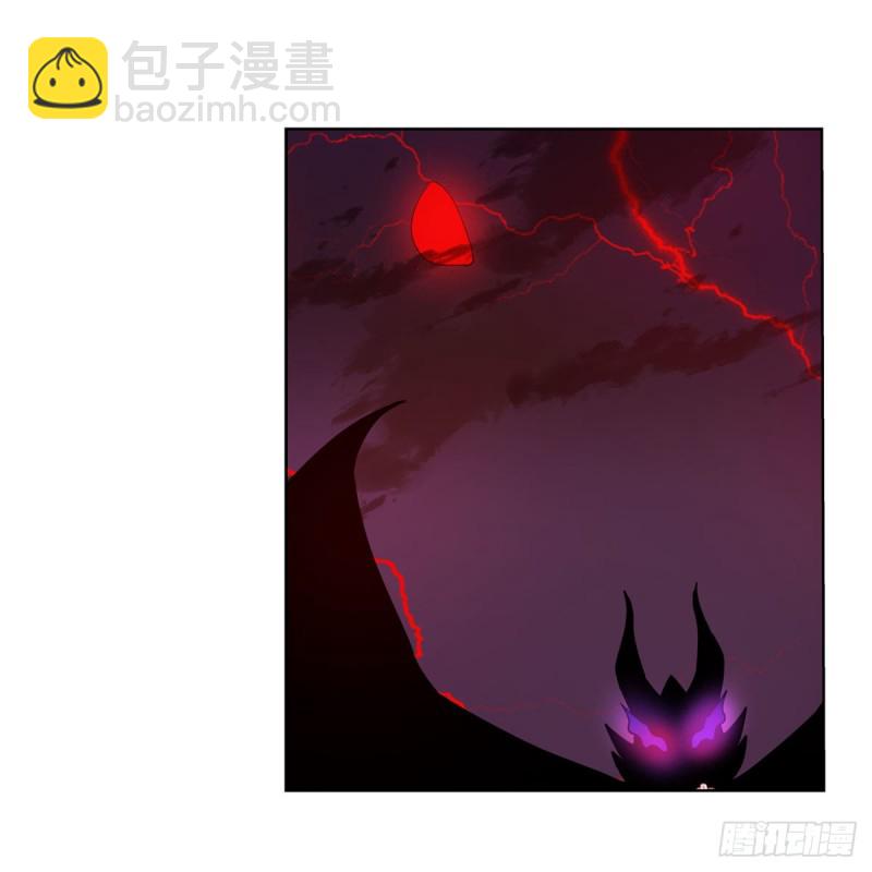 第230话 绝迹的魔兽(1/2)-第233话