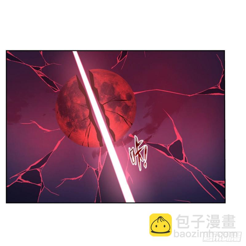 第230话 绝迹的魔兽(1/2)-第233话