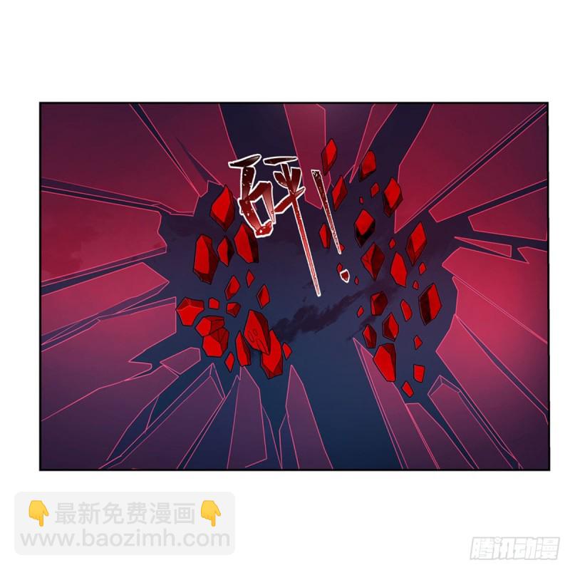 第230话 绝迹的魔兽(1/2)-第233话