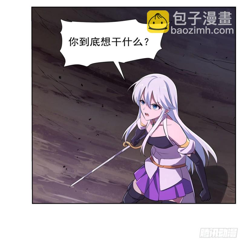 第230话 绝迹的魔兽(1/2)-第233话