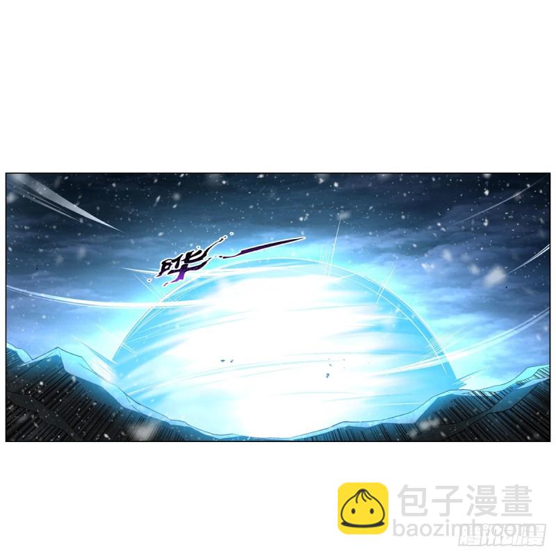 第232话 龙与蝠(1/2)-第235话