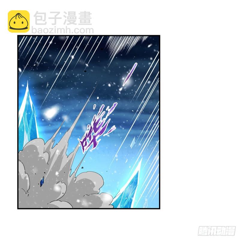 第232话 龙与蝠(1/2)-第235话
