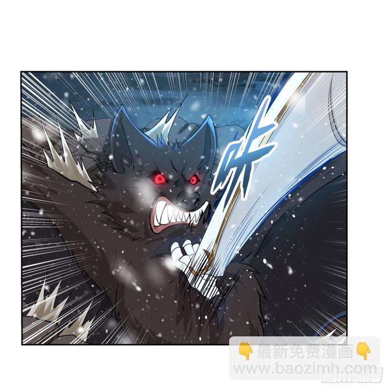 第232话 龙与蝠(1/2)-第235话