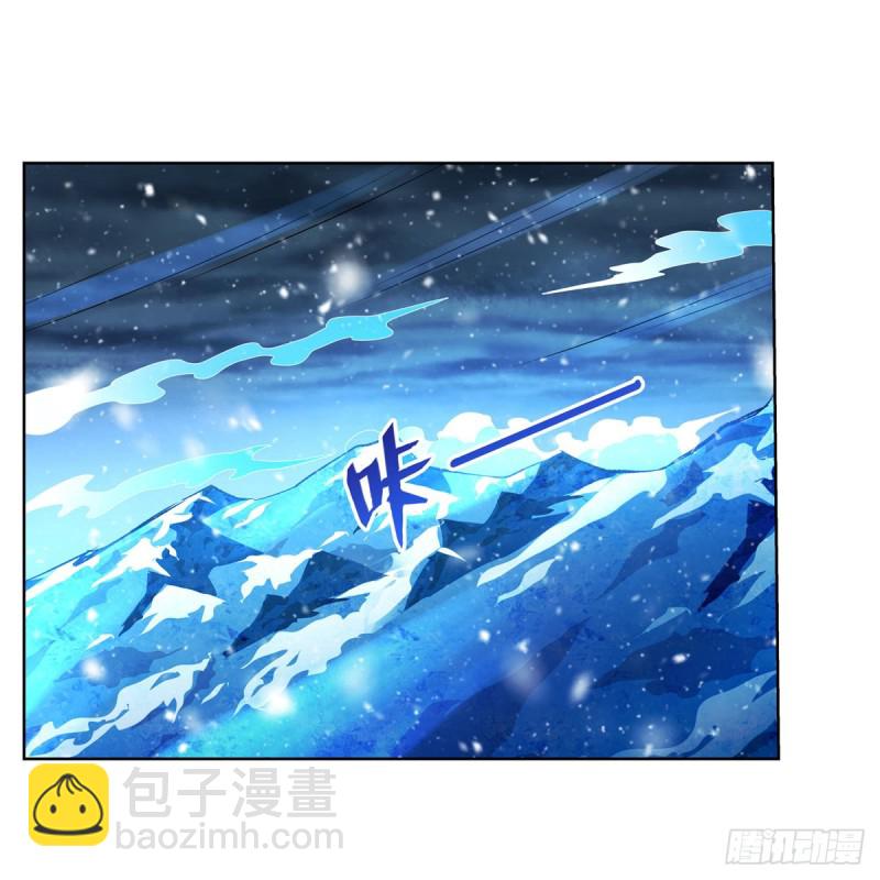 第232话 龙与蝠(1/2)-第235话