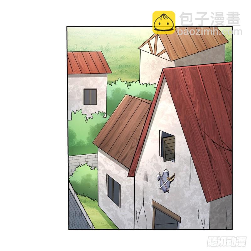 第234话 公主与宰相(1/2)-第237话