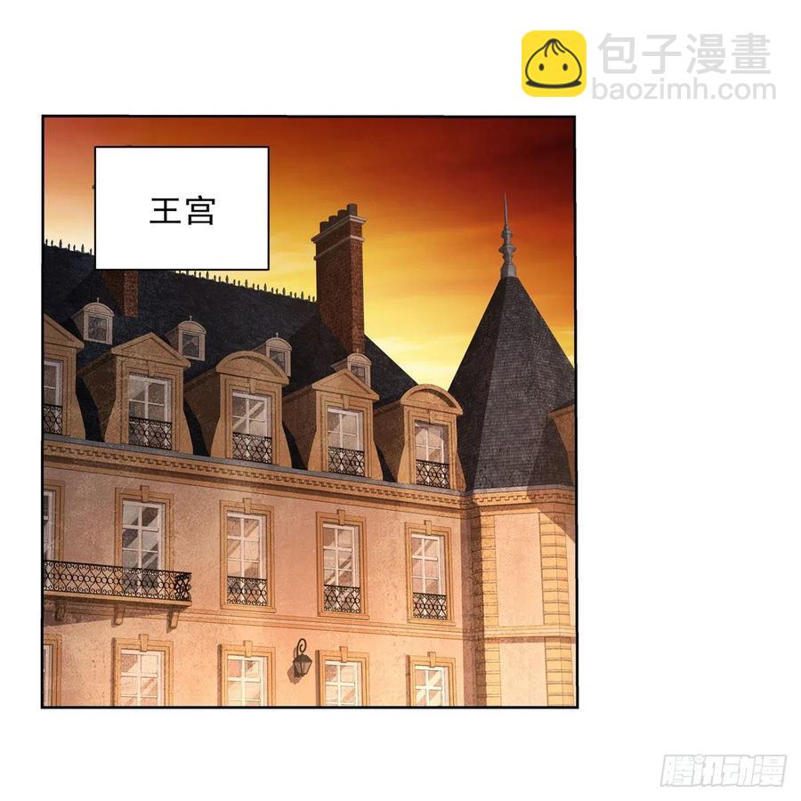 第236话 最后三日(1/2)-第239话