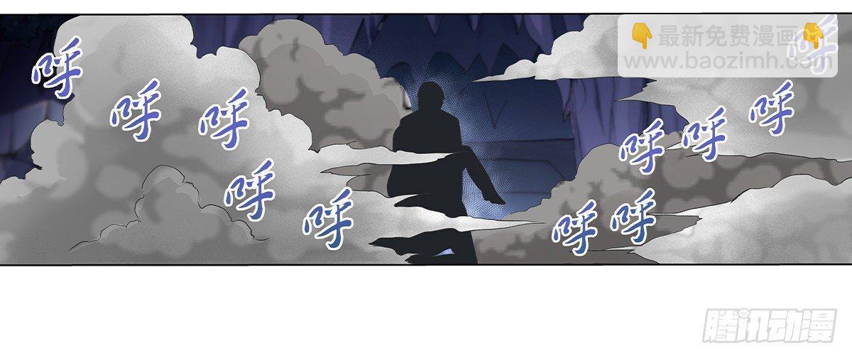 第二十四话(1/2)-第25话
