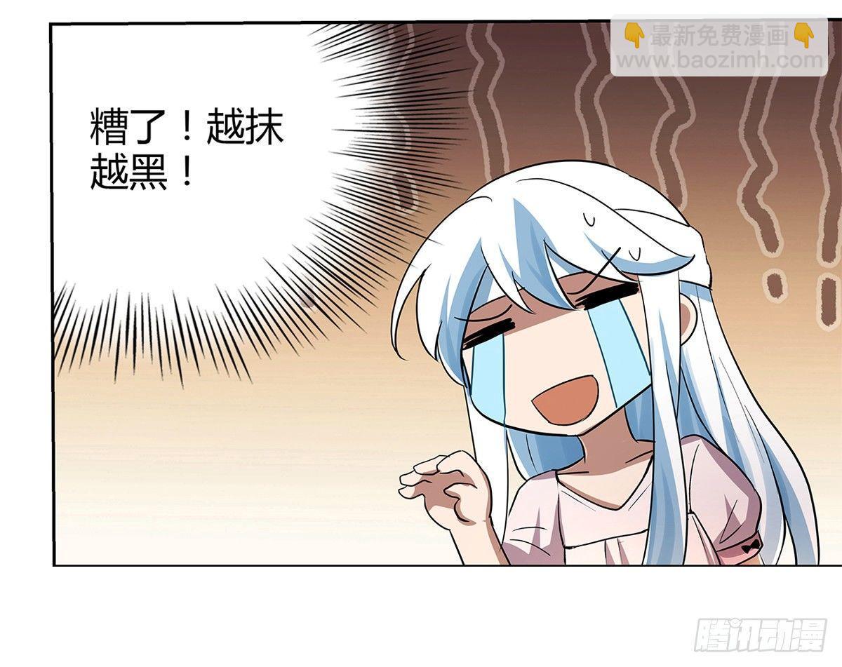 第二十四话(1/2)-第25话