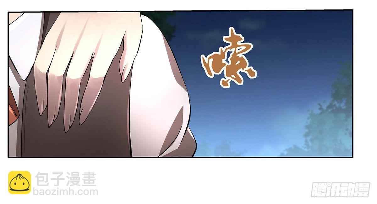 第二十四话(1/2)-第25话