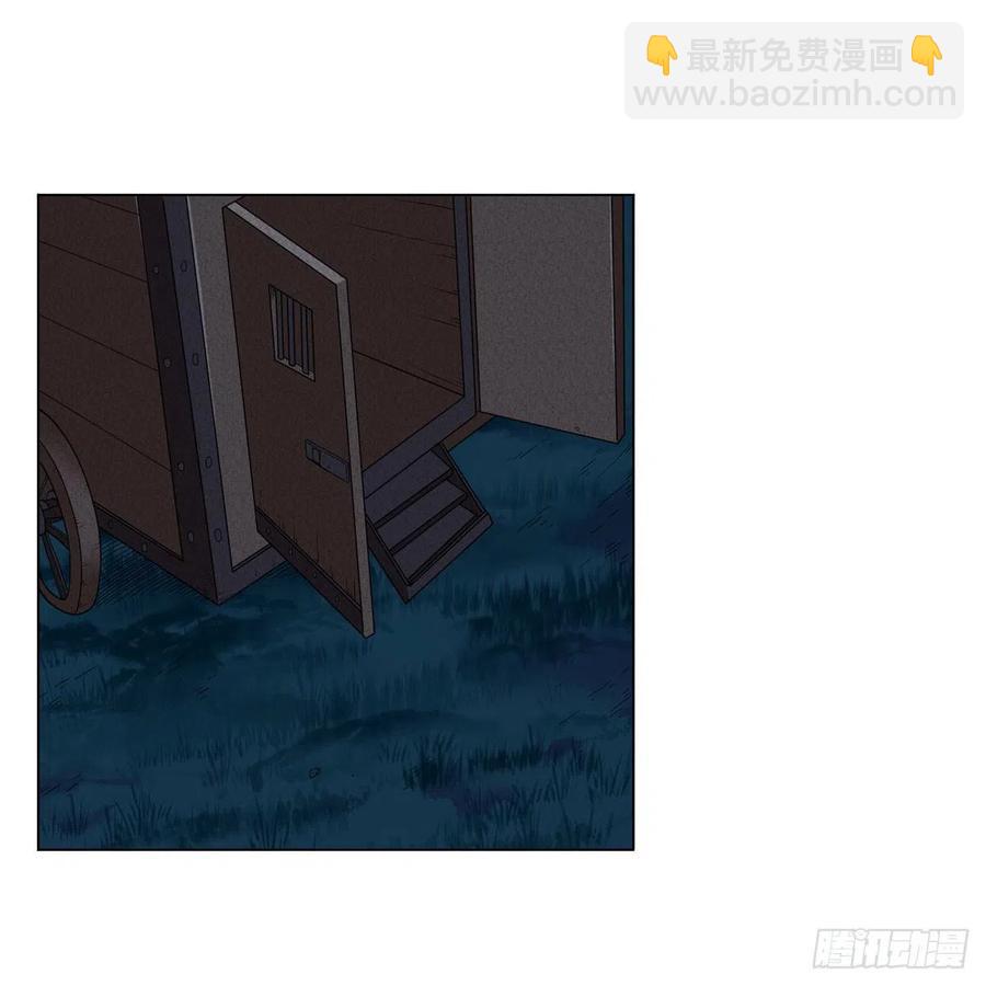 第238话 炎魔(1/2)-第241话