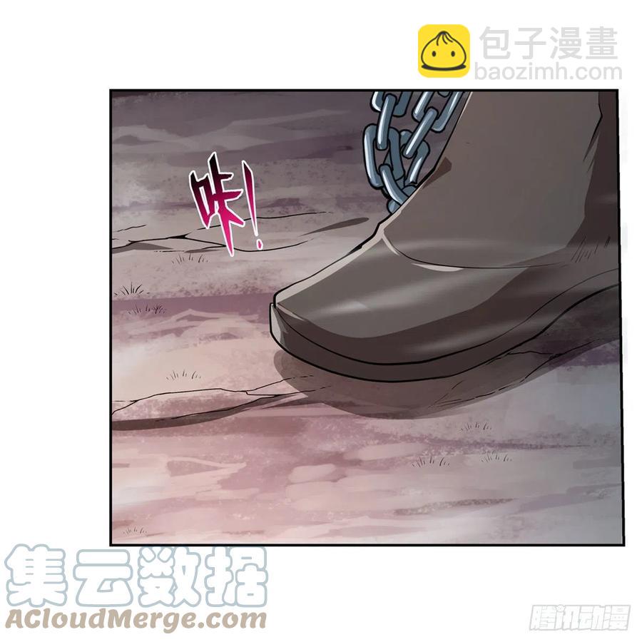 第238话 炎魔(1/2)-第241话