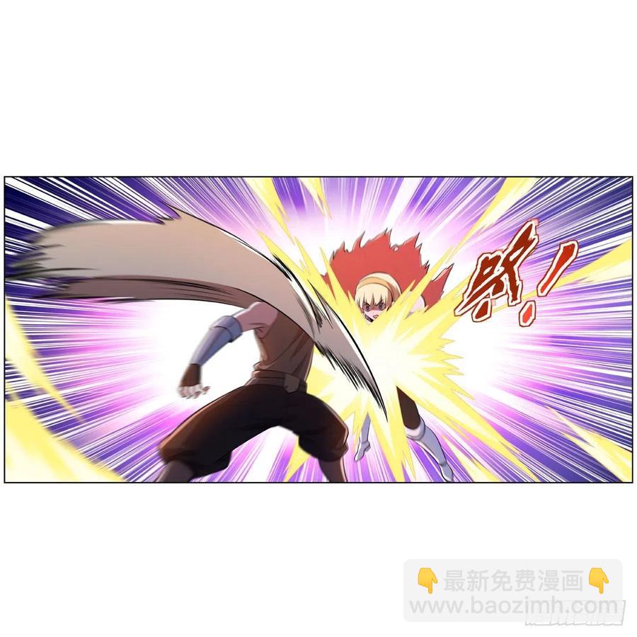 第240话 二十门魔导炮(1/2)-第243话