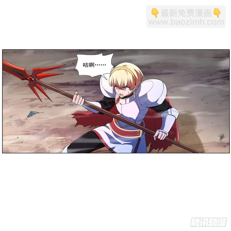 第240话 二十门魔导炮(1/2)-第243话