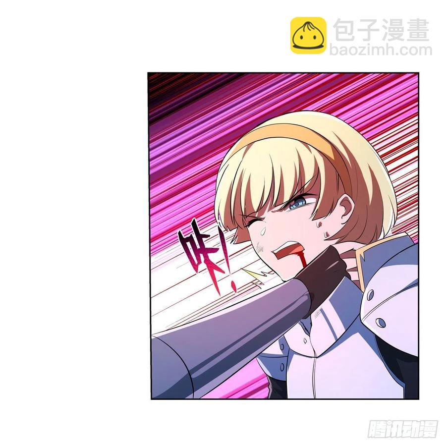 第240话 二十门魔导炮(1/2)-第243话