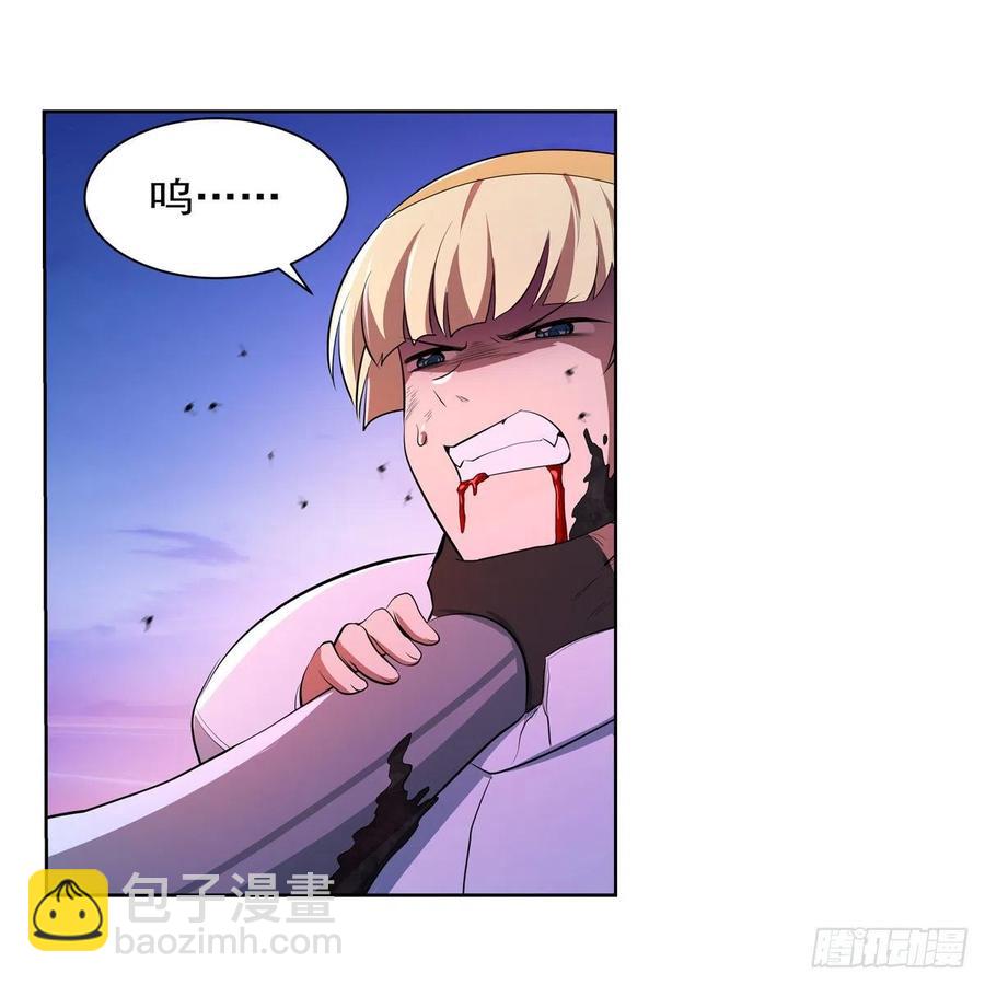 第240话 二十门魔导炮(1/2)-第243话