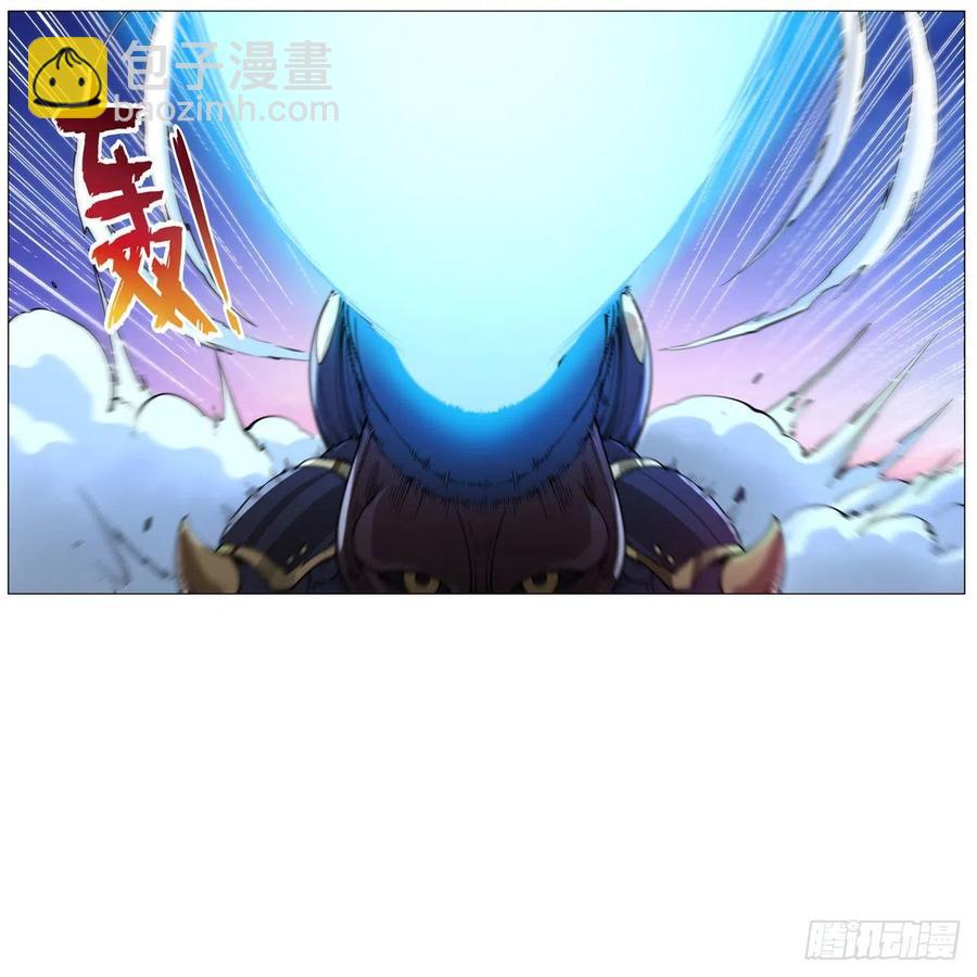 第240话 二十门魔导炮(1/2)-第243话