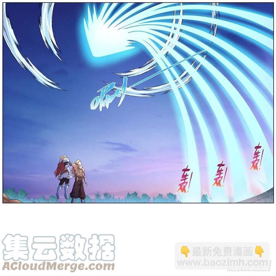 第240话 二十门魔导炮(1/2)-第243话
