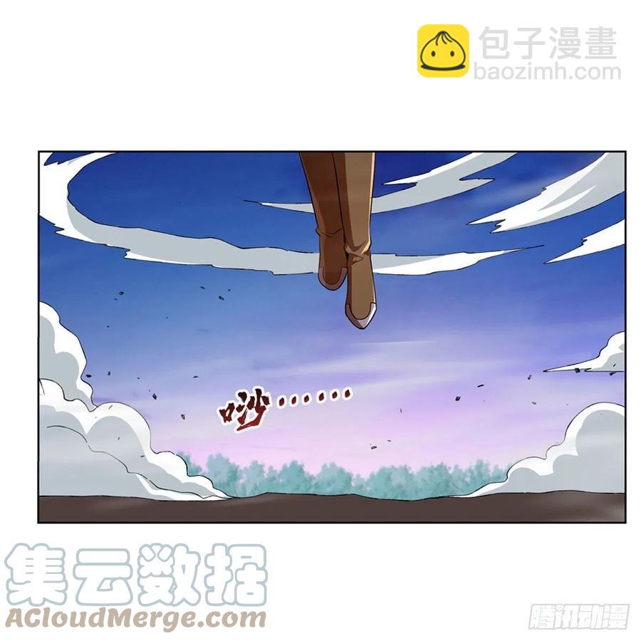 第240话 二十门魔导炮(1/2)-第243话
