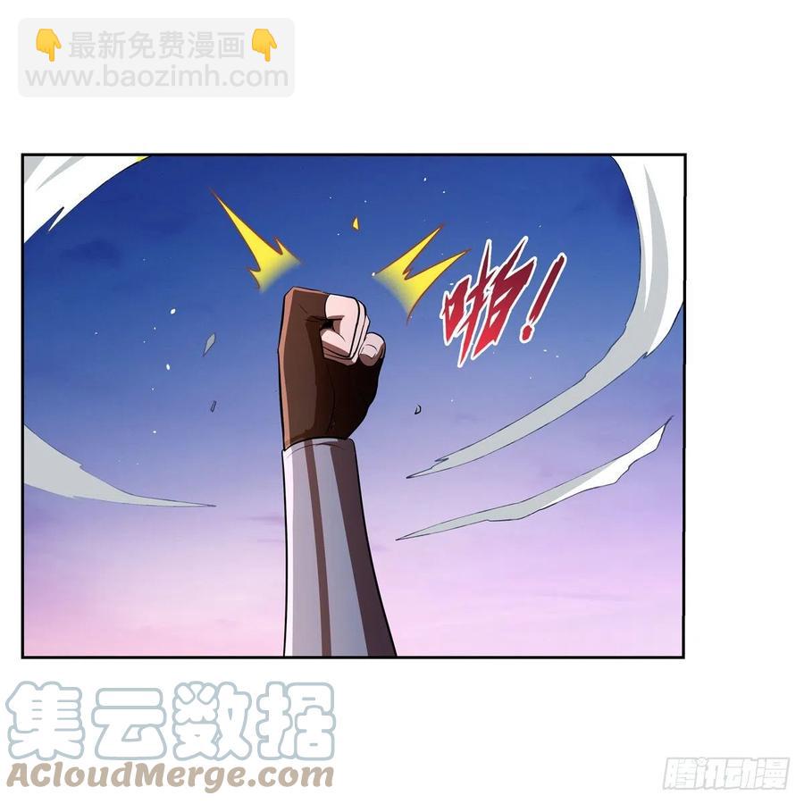 第240话 二十门魔导炮(1/2)-第243话