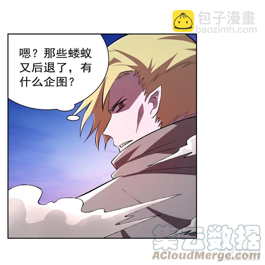 第240话 二十门魔导炮(1/2)-第243话