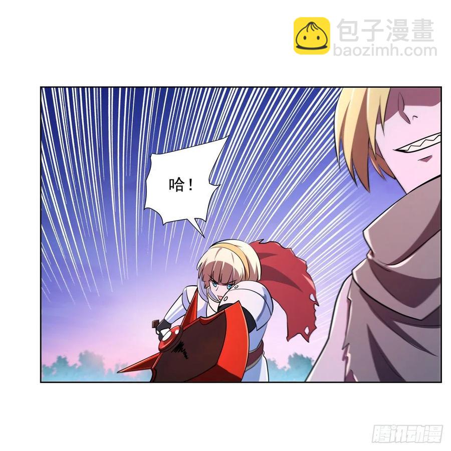 第240话 二十门魔导炮(1/2)-第243话