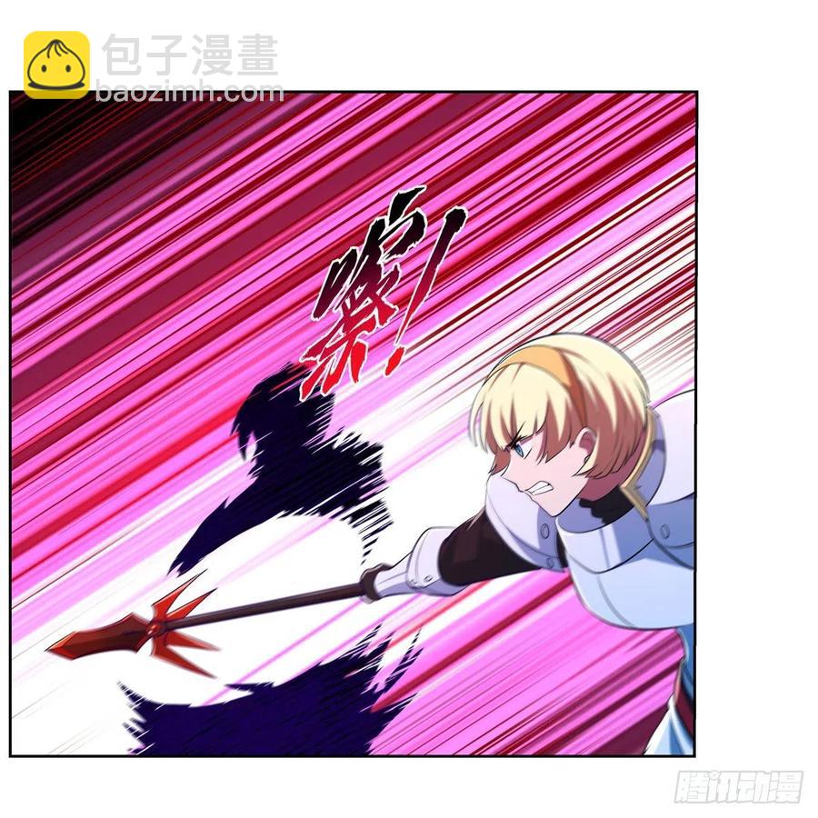 第240话 二十门魔导炮(1/2)-第243话