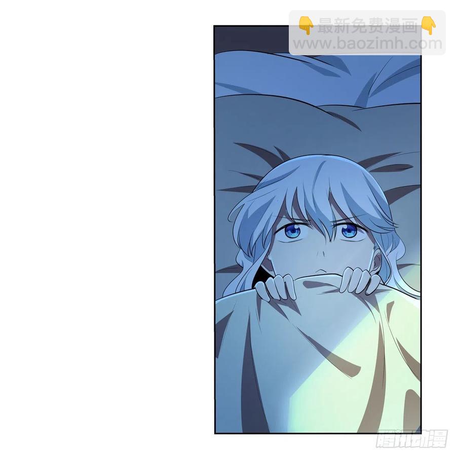 第242话 背刺(1/2)-第245话