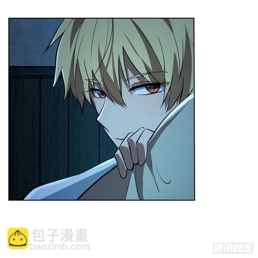 第242话 背刺(1/2)-第245话