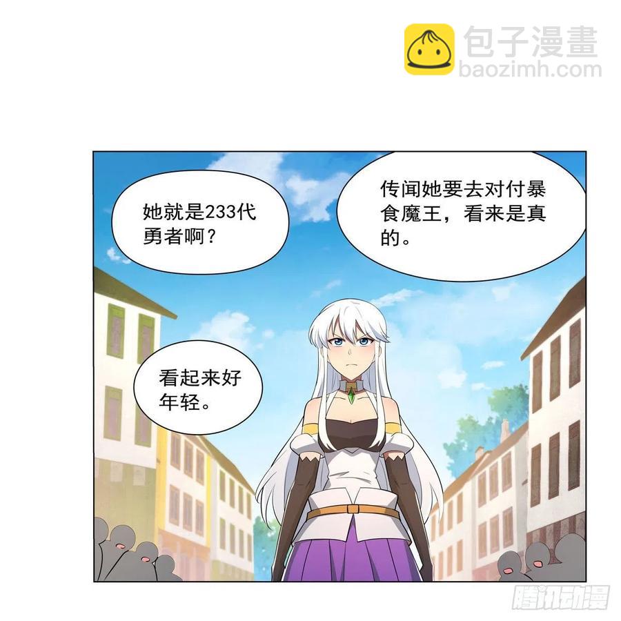 第242话 背刺(1/2)-第245话