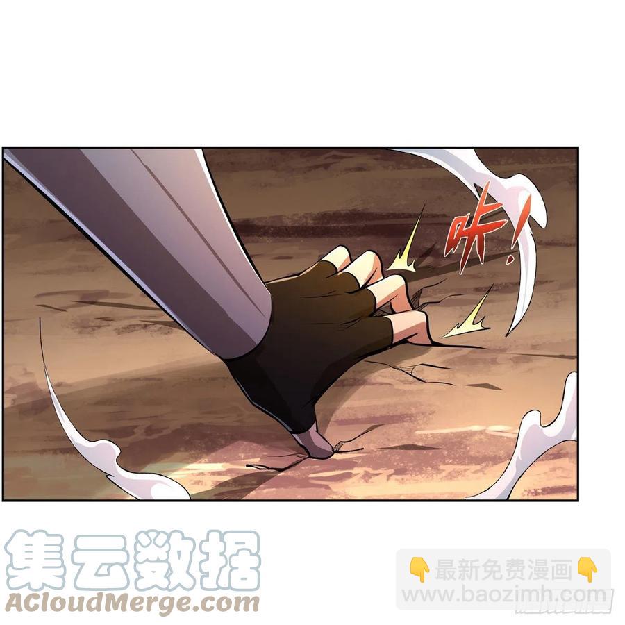 第244话 肉搏(1/2)-第247话