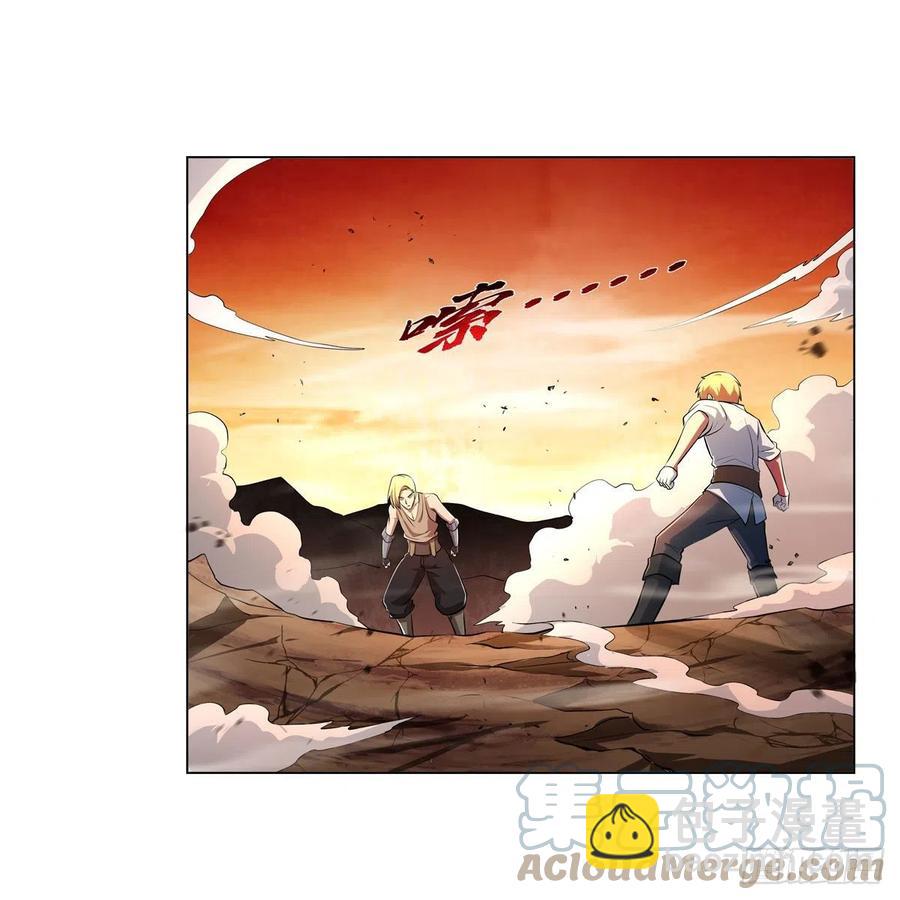 第244话 肉搏(1/2)-第247话