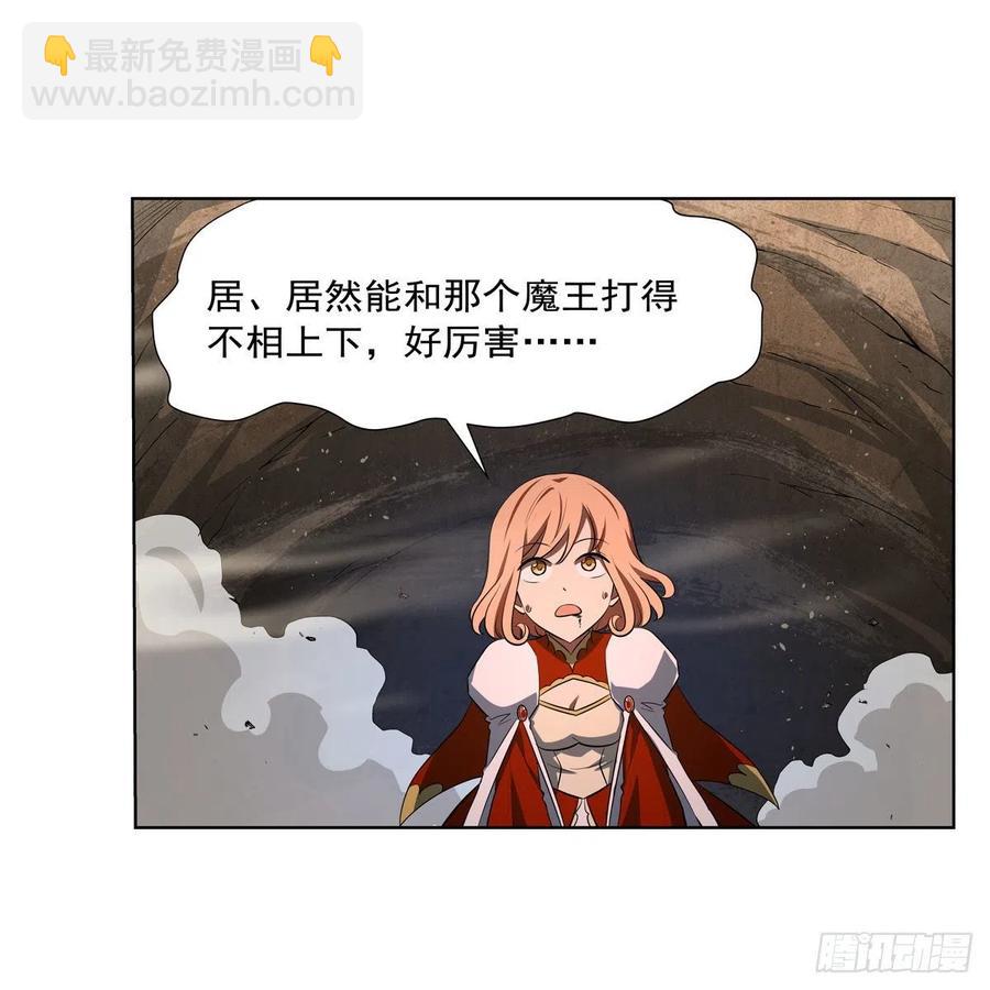 第244话 肉搏(1/2)-第247话
