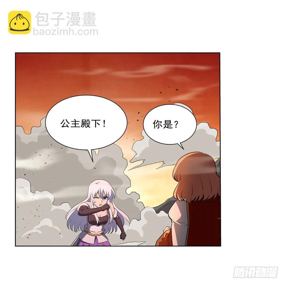 第244话 肉搏(1/2)-第247话