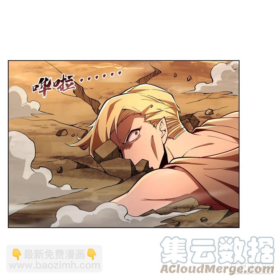 第244话 肉搏(1/2)-第247话