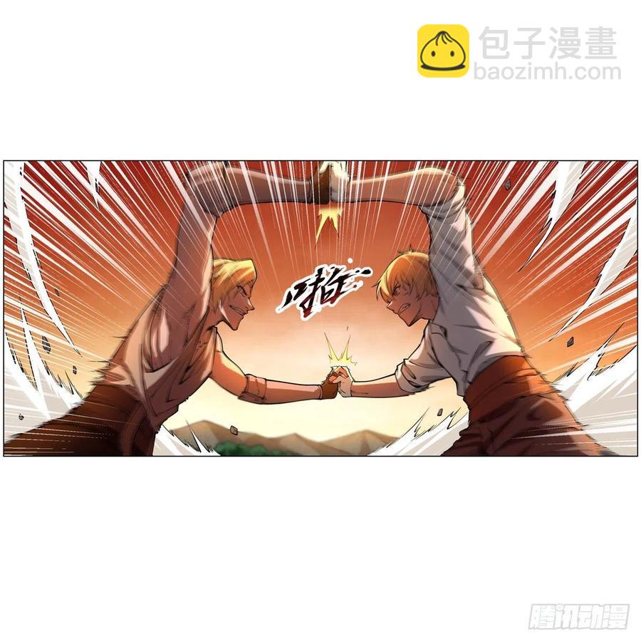 第244话 肉搏(1/2)-第247话