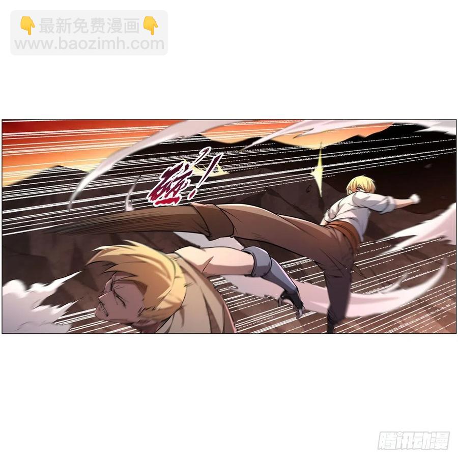 第244话 肉搏(1/2)-第247话
