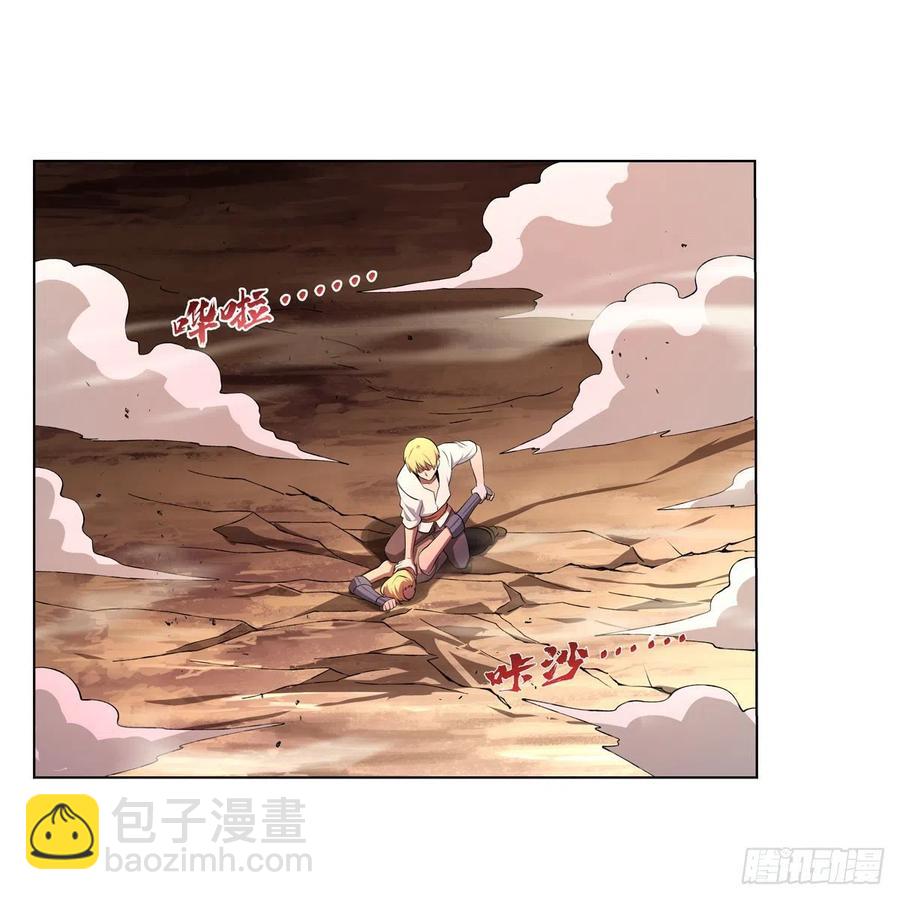 第244话 肉搏(1/2)-第247话