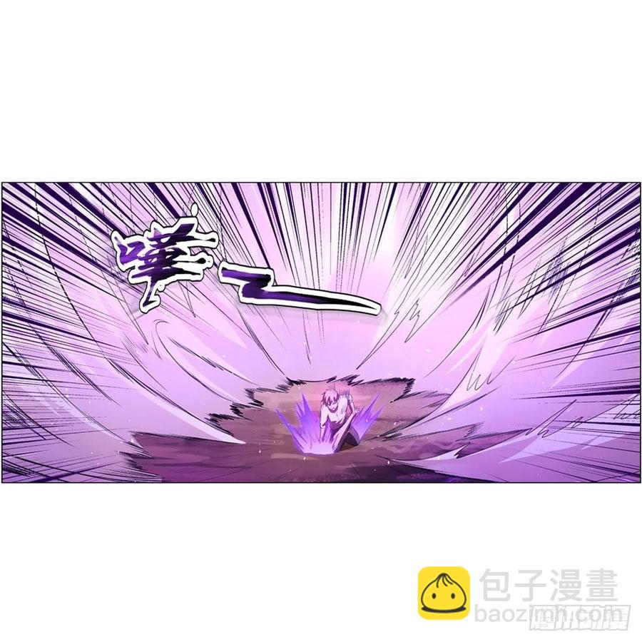 第244话 肉搏(1/2)-第247话