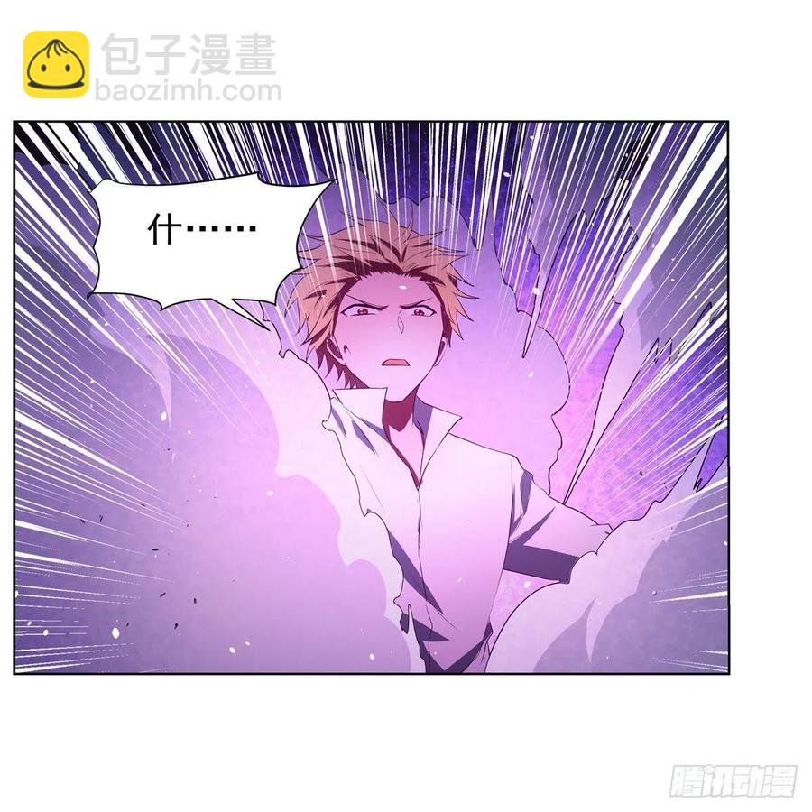 第244话 肉搏(1/2)-第247话