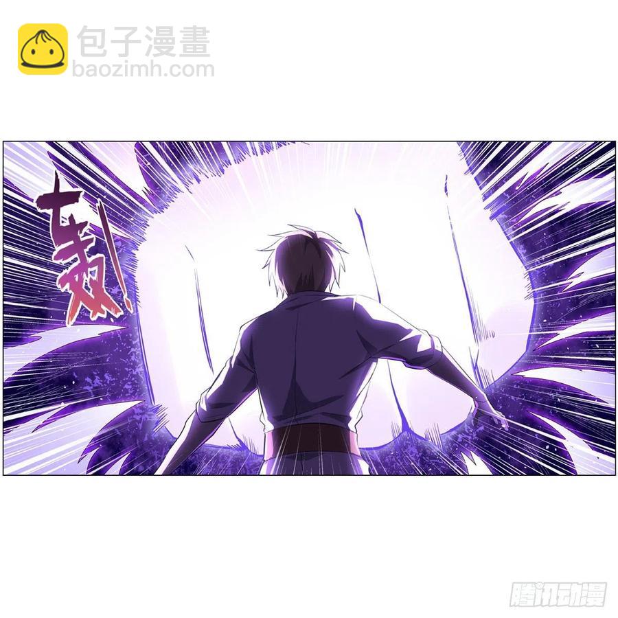 第244话 肉搏(1/2)-第247话