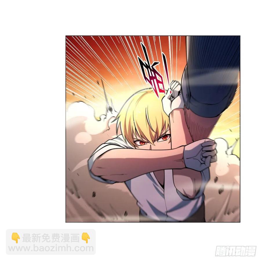 第244话 肉搏(1/2)-第247话